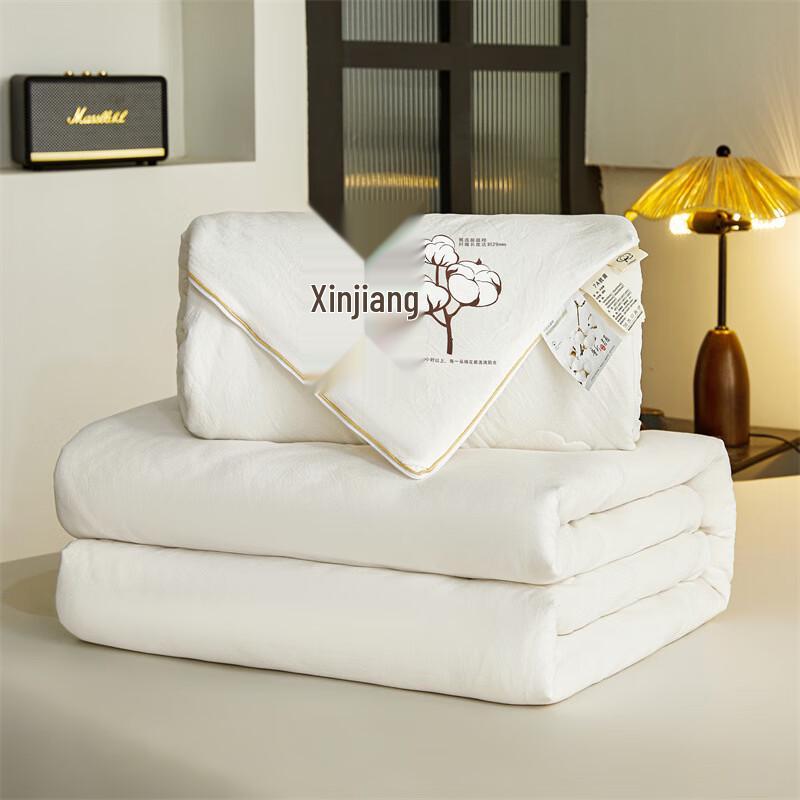 

Mufan Yifei Xinjiang Cotton Quilt Duvet Insert