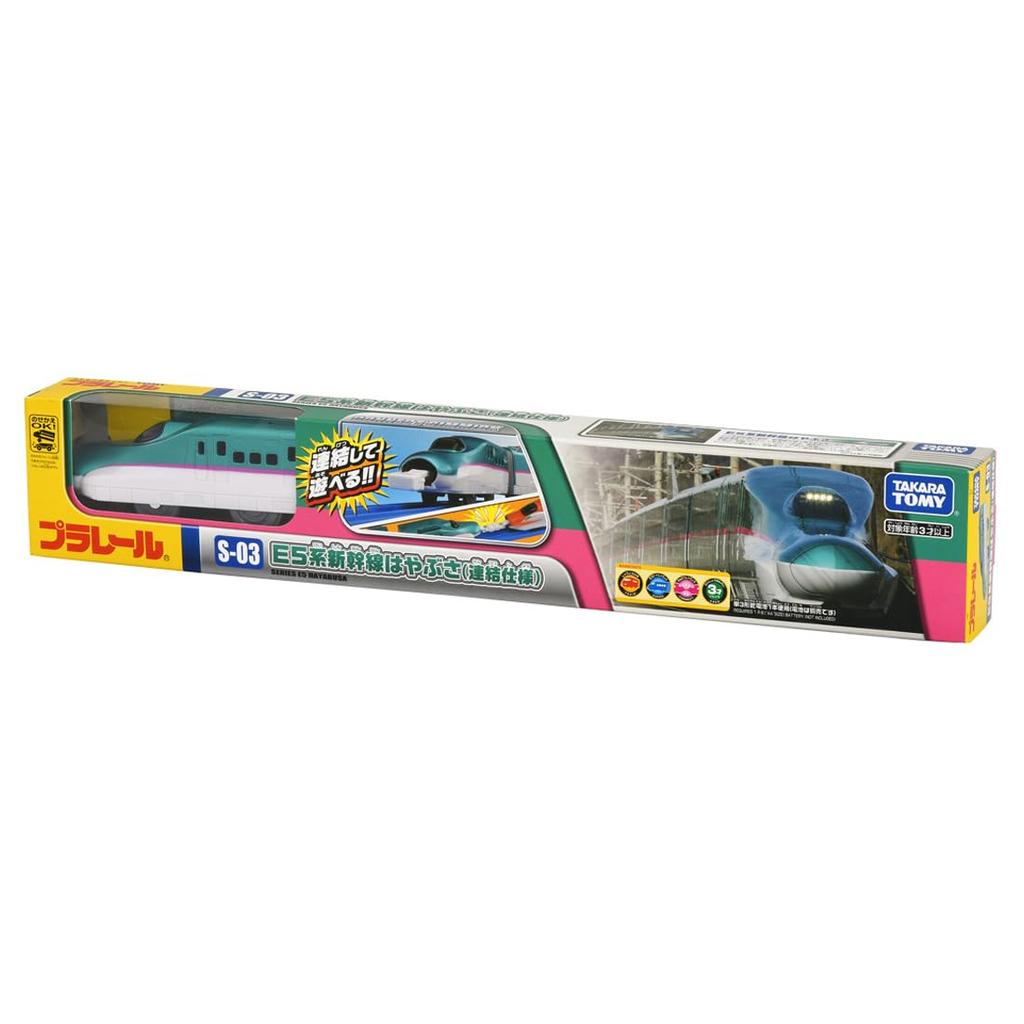 TAKARA TOMY Plarail S-03 E5 Series Shinkansen Hayabusa (connected version)