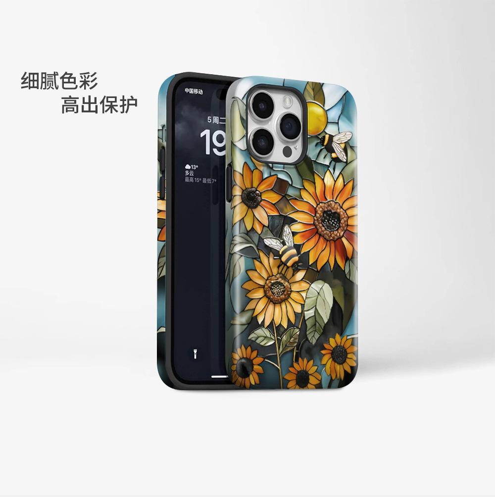 Niche Retro Style Sunflower Bee Illustration Apple 17 Mobile Phone Case iPhone13promax Double Protective Case