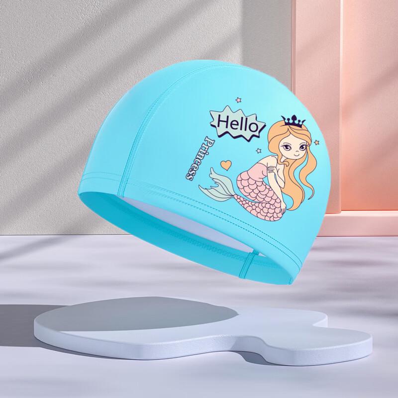 Tuolangshi Kids' Printed PU Swimming Cap