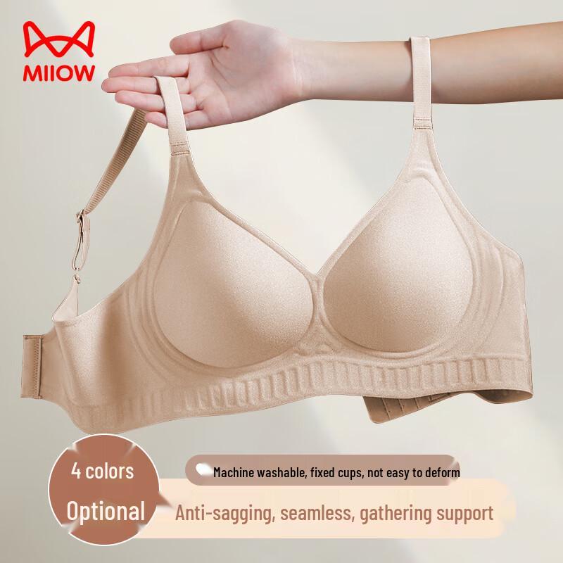 Maoren Seamless Wireless Push-Up Bra M