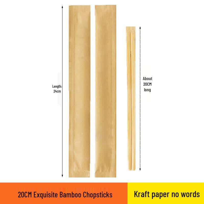 Jindinghui Disposable Bamboo Chopsticks