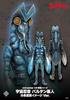 Character Content Production (CCP) 1/6 Tokusatsu Series Ultraman Space Ninja Baltan Alien Pre-Cloning Image Ver. Approx. 300mm PVC & PU Painted Comple