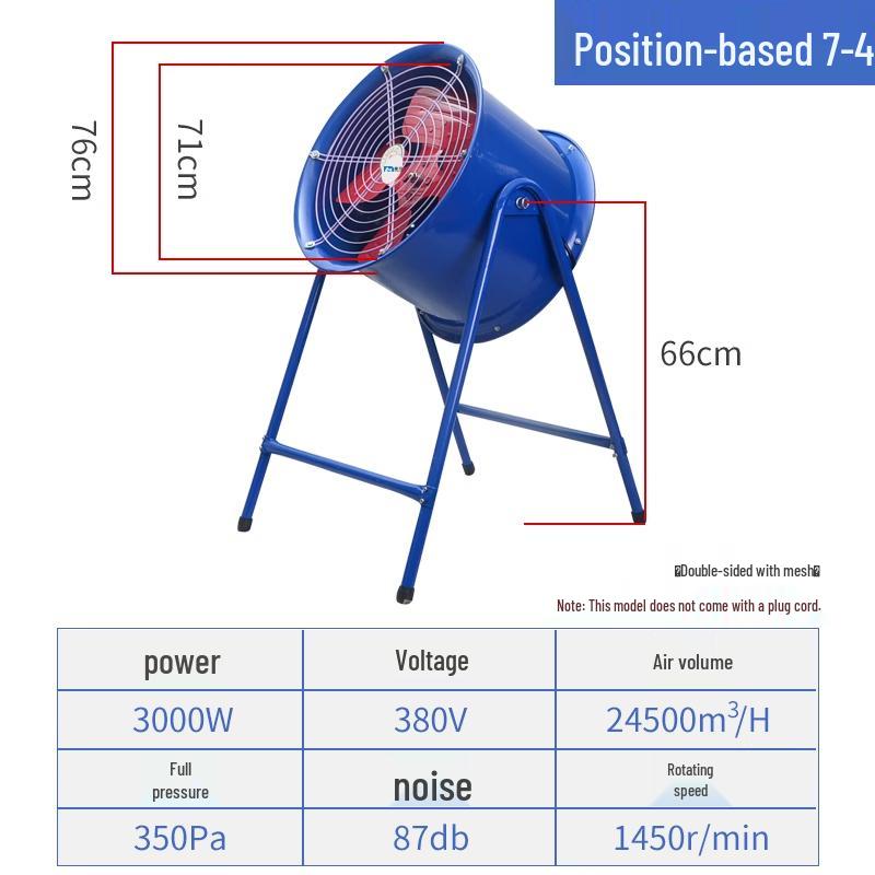 Industrial High-Power 220V Axial Flow Exhaust Fan for Blowing and Drying