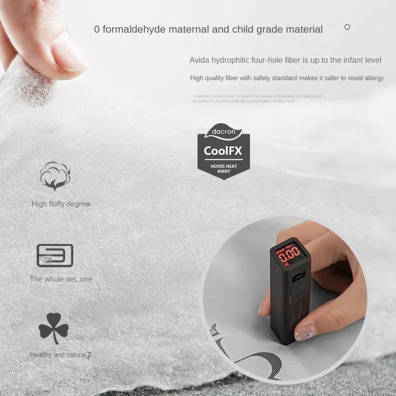 New Hyaluronic Acid Beauty Summer Quilt Cool Silk Summer Quilt Summer Ice Silk Beauty Quilt