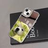 Mengmeng cabbage dog mirror surface is suitable for iPhone17 mobile phone case 16pro electroplating button x Apple 14 all-inclusive 15