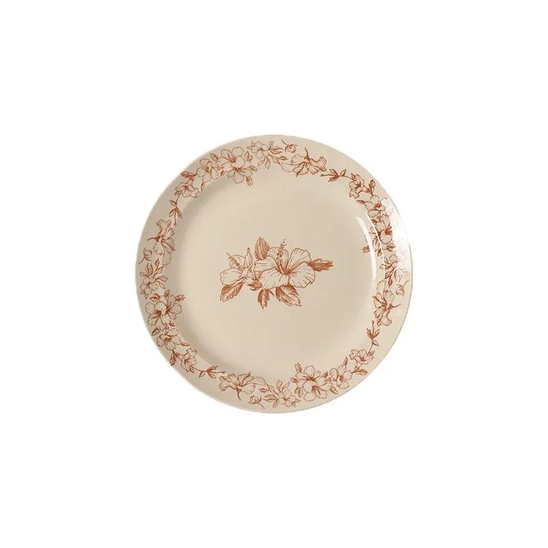 Retro French Style Ceramic Plates Luxury Restaurant Round Fruit Dessert Plate Breakfast Salad Sandwich Plate Household Tableware
