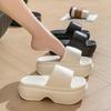 Women's Summer Thick-Soled Height-Increasing Non-Slip Outdoor Sandals for Bathing