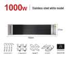 Gangnian Wall-Mounted Radiant Air Curtain Heater