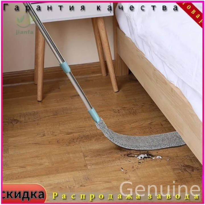 Under Bed Cleaning Tool Extendable Stainless Steel Handle Dust Remover for Narrow Spaces and Hard to Reach Areas Cleaning Tool 1 3 Meters Long One Size