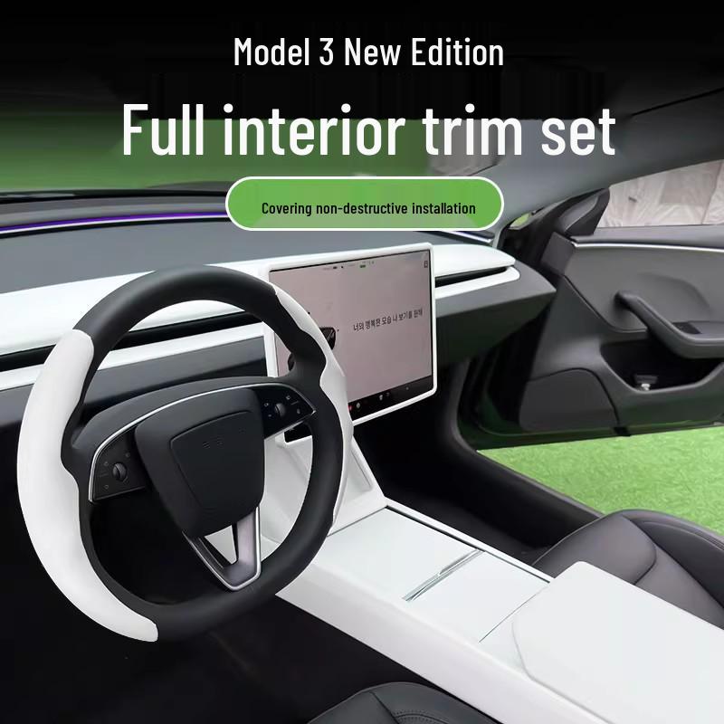 Tesla Model Y/YL/3 Center Console Dashboard Sticker - White Interior Decoration