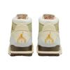 Air Jordan Legacy 312 'Year Of The Rabbit' FD9907-111