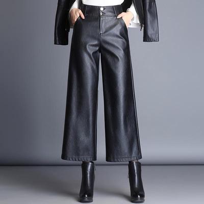 Women's Seven Points PU Leather Pants High Waist Loose Straight Pants Casual Wide Leg Pants