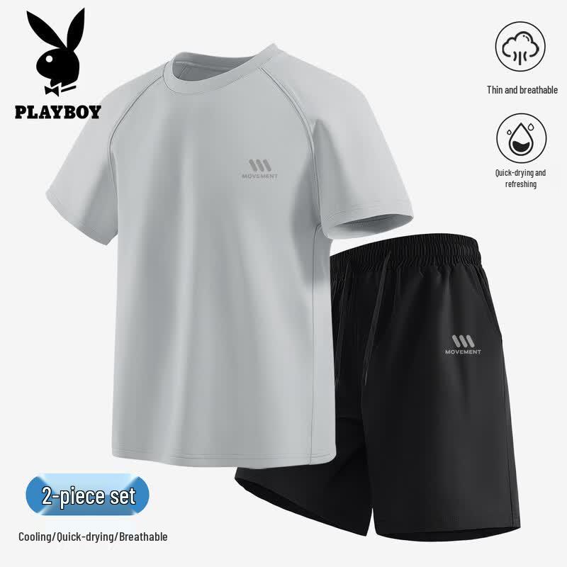 PLAYBOY Men s Quick-Dry Sportswear Set XL