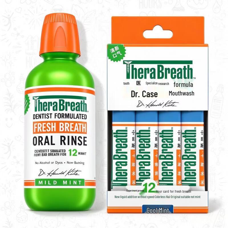 Dr. Kas Mouthwash Value Bundle