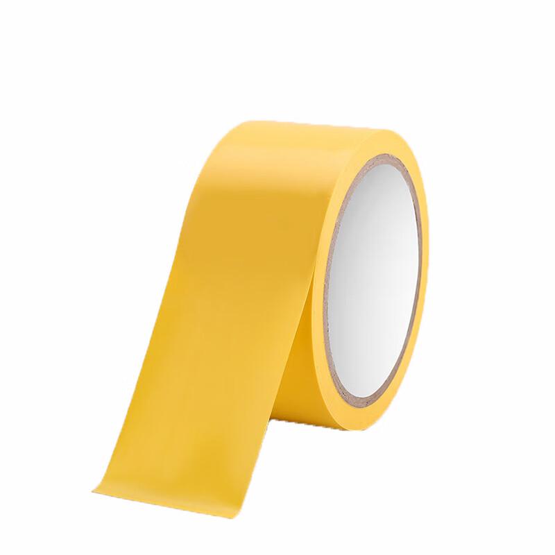 Abdo Yellow PVC Warning Tape (2 Rolls/Pack, 33m Length)