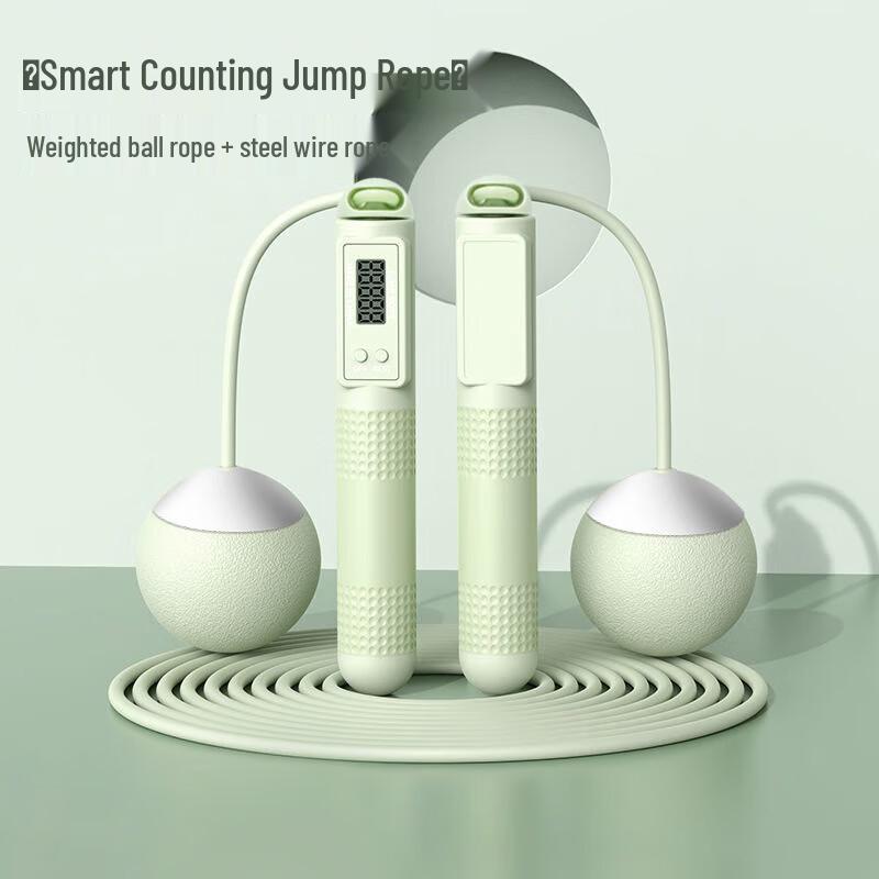 Hongtai 807 Dual-Use Smart Jump Rope