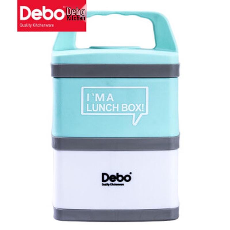 Debo Princeton 1.4L Double-Layer Insulated Lunch Box