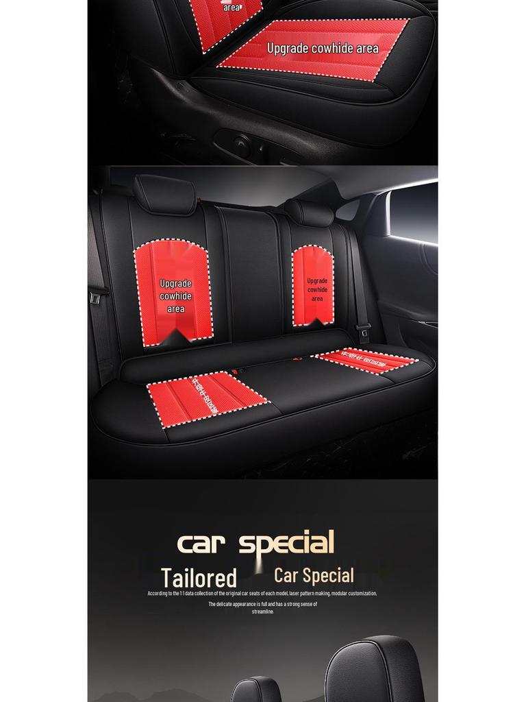 Universal Leather Seat Cushion for Cavalier - All Seasons, Full Surround, Fits Five Seats