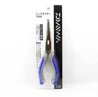 Daiwa Pliers Split Ring 190H 190mm (6279)