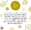 ADERIA Premium Gold Rock Glass Pair 335ml Set of 2 Made in Japan Cosmetic Box Rock Whiskey Shochu Stylish Gift Women Day Tableware Day Couple Men
