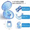 [2025 Model] Anti-Snoring Aid, Snoring Prevention Nose Clip, Snoring Prevention Aid, Snoring Improvement Aid, Magnetic Nose Breathing Clip, Nasal Dila