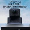 Taoricup DJI Osmo 360 Compatible Silicone Fixed Car DJI Osmo 360 Compatible Accessory Stand Base, Base, Mount,
