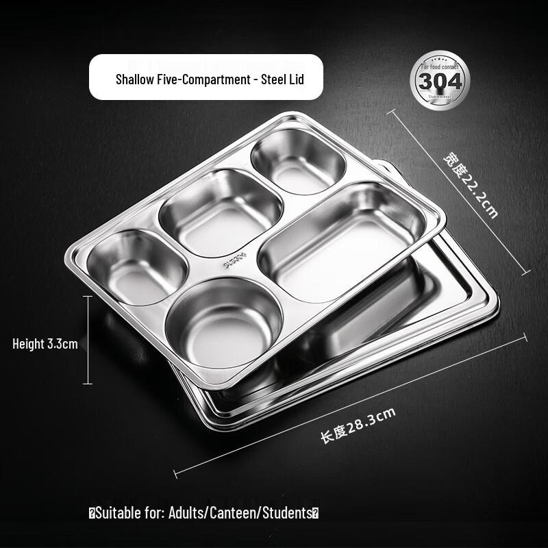 304 Stainless Steel Divided Lunch Tray