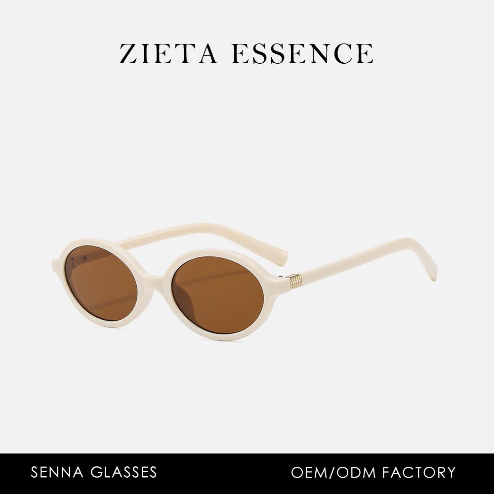 Sunglasses Plain Retro Oval Sunglasses Street Shot Hong Kong Style Glasses Tortoiseshell