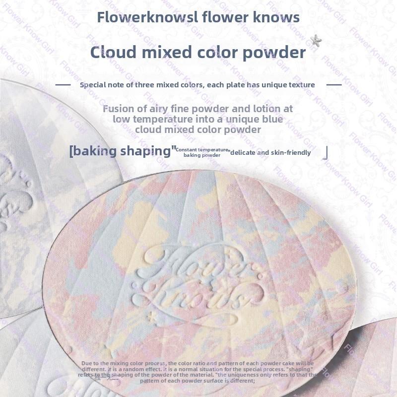 Flower Knows Colección Perla de Concha Polvo Horneado Color Mixto Polvo Miel Polvo Fijador de Maquillaje Mate Transparente Brillo Bronce Natural