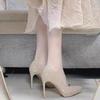 2026 Summer New Fashion Trend Nude Women's Super High Heels Sexy Luxury Comfortable Pointed Toe Designer Strapless Slip-On Shoes