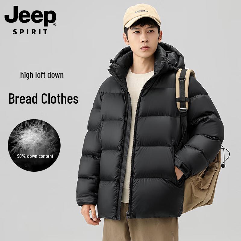JEEP SPIRIT Men s Winter Hooded Duck Down Puffer Jacket L