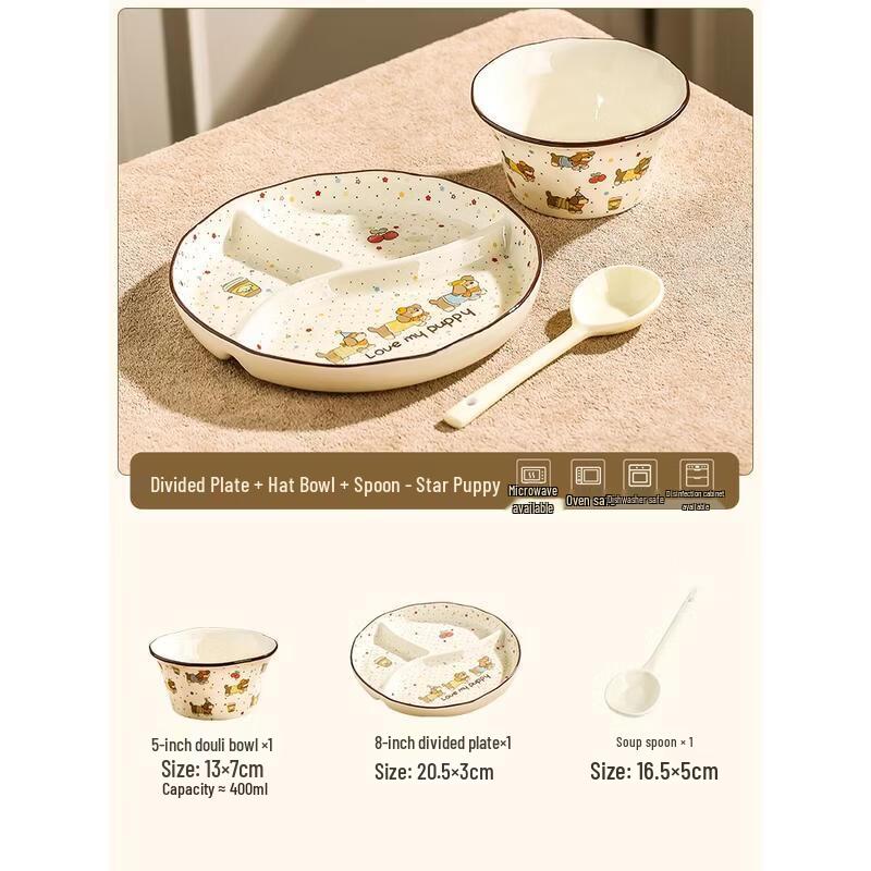 Раздельный набор для завтрака с щенком таксы HANDUNYOU