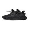 Adidas Originals Yeezy Boost 350 V2 Breathable Moisture Wicking Coverage Breathable Moisture Wicking Coverage Low top HQ4540(TeamP-)