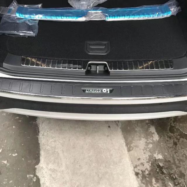 Lynk & Co 01 Exterior Trim Set: Door Bowl, Fog Light Cover, Rear Guard Plate, Sill Strip, Tailgate Trim, Wiper.