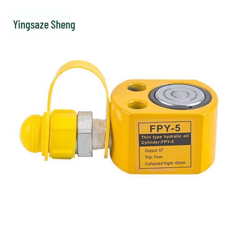 Hydraulic Separated Lifting Jack