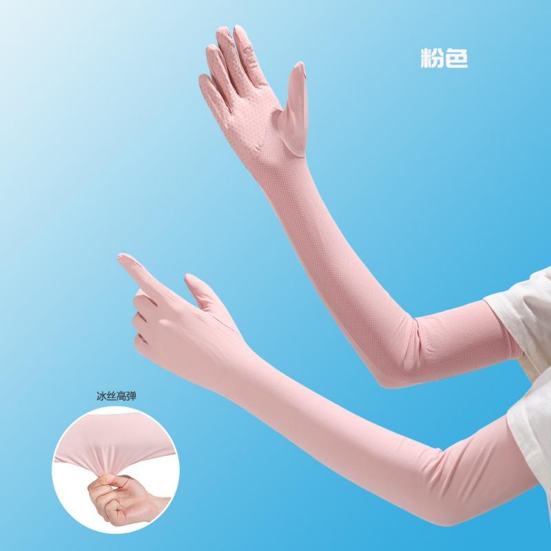 Summer sunscreen ice sleeves ice silk sleeves women's finger touch screen riding sunshade UV protection flip sleeves gloves