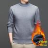 2025 Men's Winter Plus Velvet Slim-fit Half-high Collar Knit Sweater