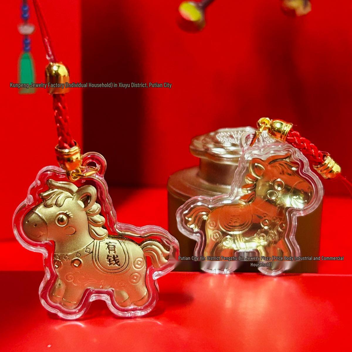 Golden Year of the Horse Lanyard & Phone Chain Pendant