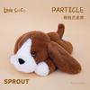 Custom Genuine Saite Interactive Plush Pet Toy, Soft Stuffed Bear for Dog & Cat, Cute Play & Chew Toy