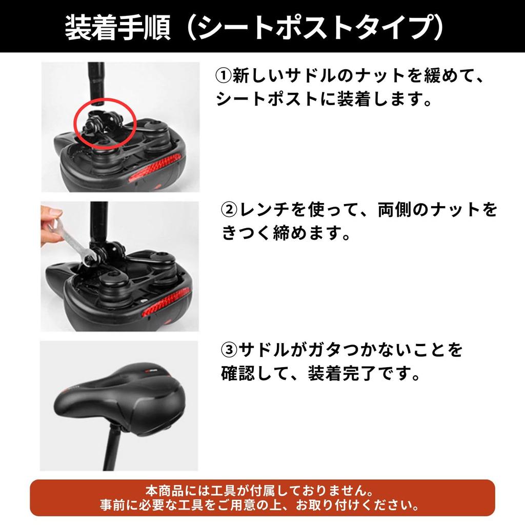 GlowBit Cykelsadelöverdrag Landsvägscykel Vattentät Kudde MTB-tillbehör Cykel Mamachari Smärtfri Röd RÖD