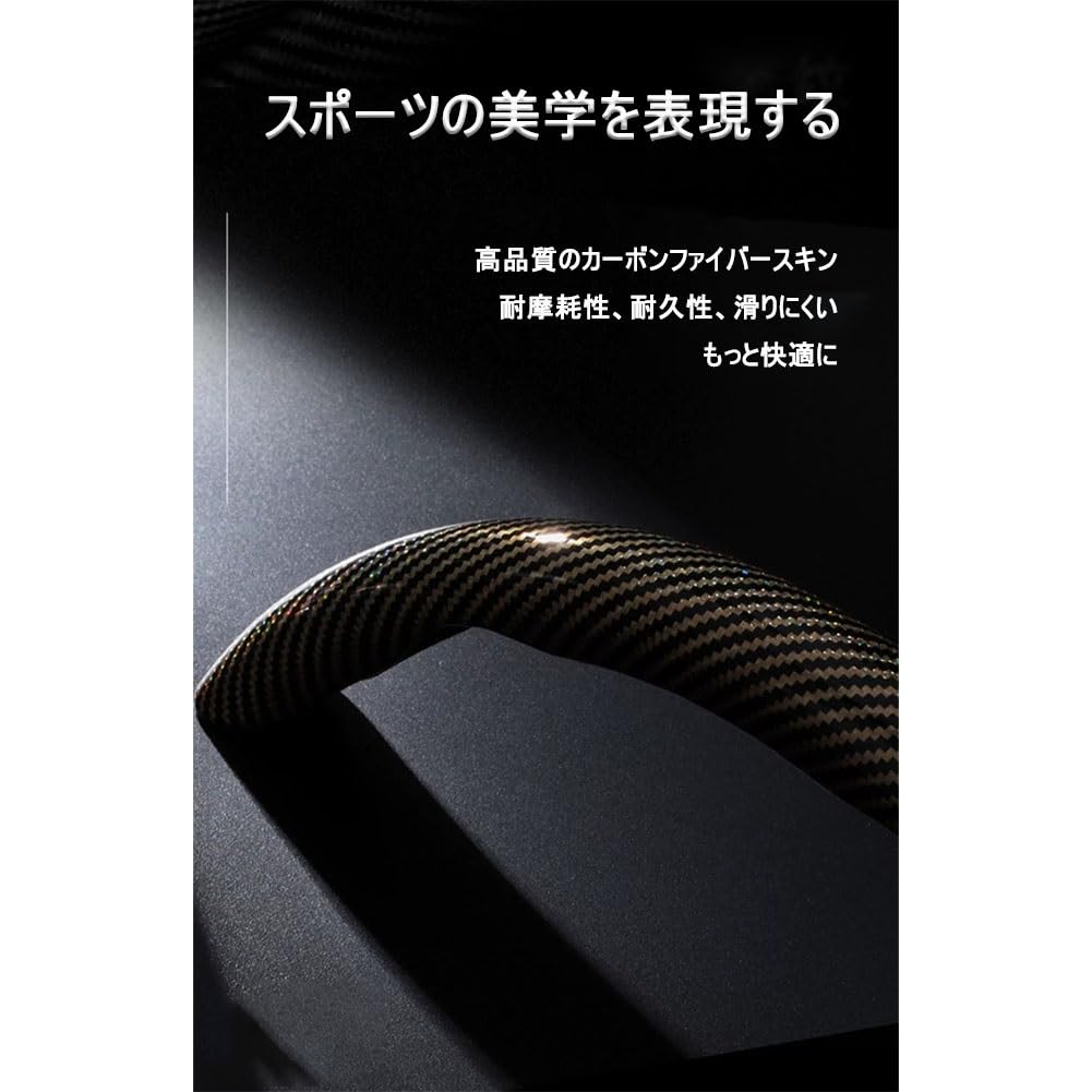 Steering Wheel Cover, For Honda Civic Type R, 6th Generation FL5 Type, September 2022