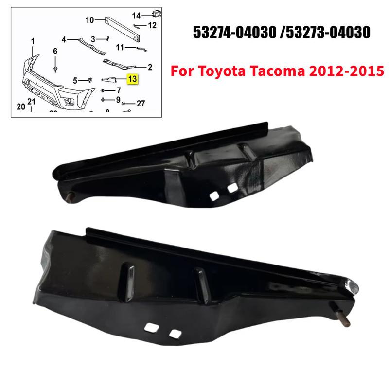 53274-04030 53273-04030 For Toyota Tacoma 2012-2015 Left &Right Front Bumper Side Bracket Support Set Car Accessories