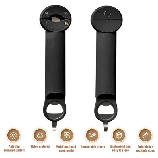 1Pc/2Pcs Beer Openers Retractable Design Adjustable Caliber Non-slip Sturdy Multifunctional Save Effort Magnetic Sucking Stainless Steel Jar
