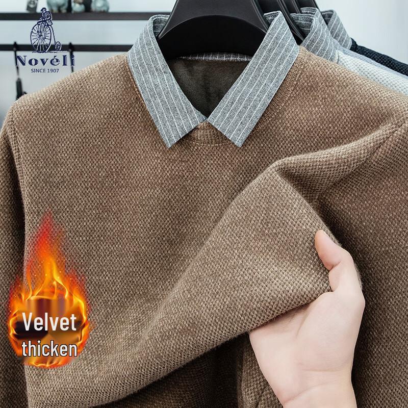 Lanweilong Men's Fake Two-Piece Shirt Collar Chenille Sweater