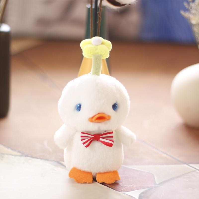 Cute Fluffy Chick Plush Toy Keychain Adorable Yellow Duck Bag Accessory