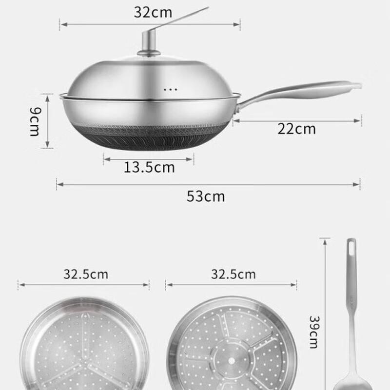 

Debo Honeycomb Stainless Steel Wok