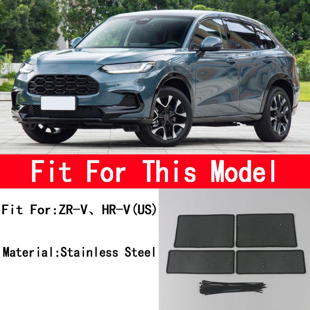For Honda XR-V ZR-V HR-V Vezel   2024 Car Grille ert Net ect Screening Mesh Cover Trim Frame Accessories HRV ZRV