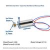 1Pcs 8.5mm * 20mm DC 3.7V 50000RPM High Speed 8.5mm*20mm 8520 CW+CCW Coreless Motor With Cooling Hole For RC Drone Quadcopter