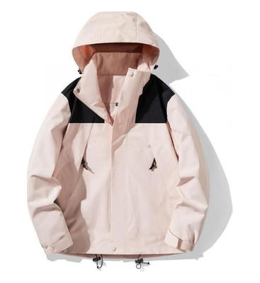 Stovky búnd pre mužov a ženy z rovnakých vetruodolných látok Pohodlné a štýlové tenké prevedenie bundy do dažďa YG-1990